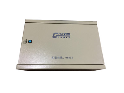廣電專用有線電視設(shè)備箱