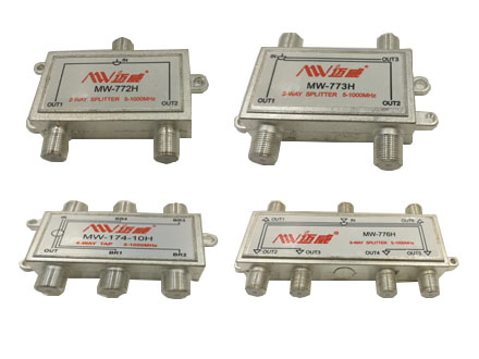 邁威有線電視分支分配器