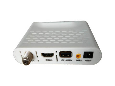 迷你高清數(shù)字機(jī)頂盒